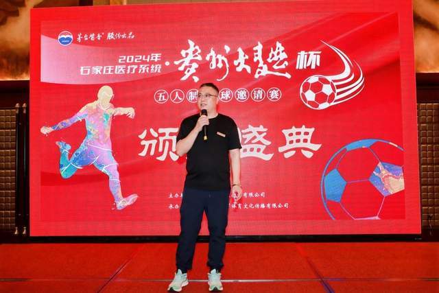老尼尔森离世：王治郅与NBA的传奇缘分回顾